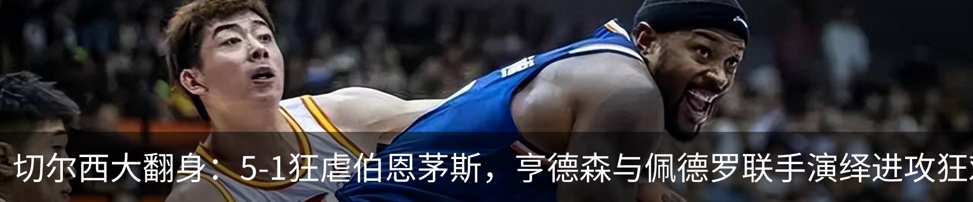 新闻动态
